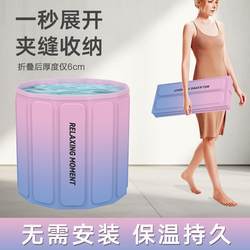 Adults Can Sit in a Foldable Bathtub, Infants Can Sit in a Large Mobile Swimming Bathtub, Newborns in Autumn and Winter