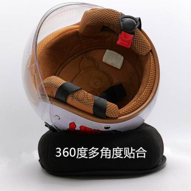 T2P Helmet Stand Helmet Support Helmet Service Pad Helmet Donut Ring