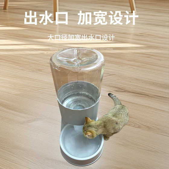 New large capacity pet automatic water feeder cat drinking water device dog bowl cat bowl pet feeding supplies wholesale