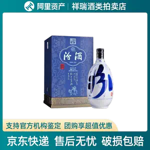 汾酒30年青花- Top 100件汾酒30年青花- 2024年5月更新- Taobao