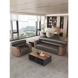 Office Sofa for Business Meetings, Manager's Office Sofa and Coffee Table Set, Genuine Leather with Color-Blocking Design, Three-Seater