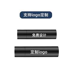 Small Portable Flashlight, Pupil Pen, Strong Light, Rechargeable, Mini, Ultra-Bright, Long-Range Led, Multi-Functional, Convenient for Home Use