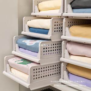
Four-piece wardrobe quilt cover storage bed sheet layer drawer finishing box separation pullable folding basket classification direct sales