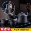 Yixing đất sét màu tím ấm trà lọc ấm trà công suất lớn handmade hộ gia đình kung fu trà chống bỏng ấm chén tử sa