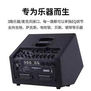 
Music Knight M1c speaker outdoor musical instrument singing audio roadshow guitar blow tube live broadcast