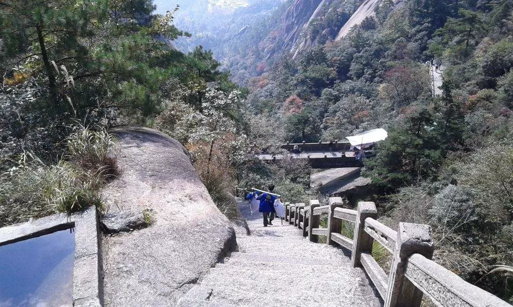 黄山-立马桥图片