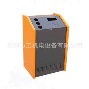 
Moxibustion machine shell, instrument shell production, sheet metal factory electromechanical equipment appearance design