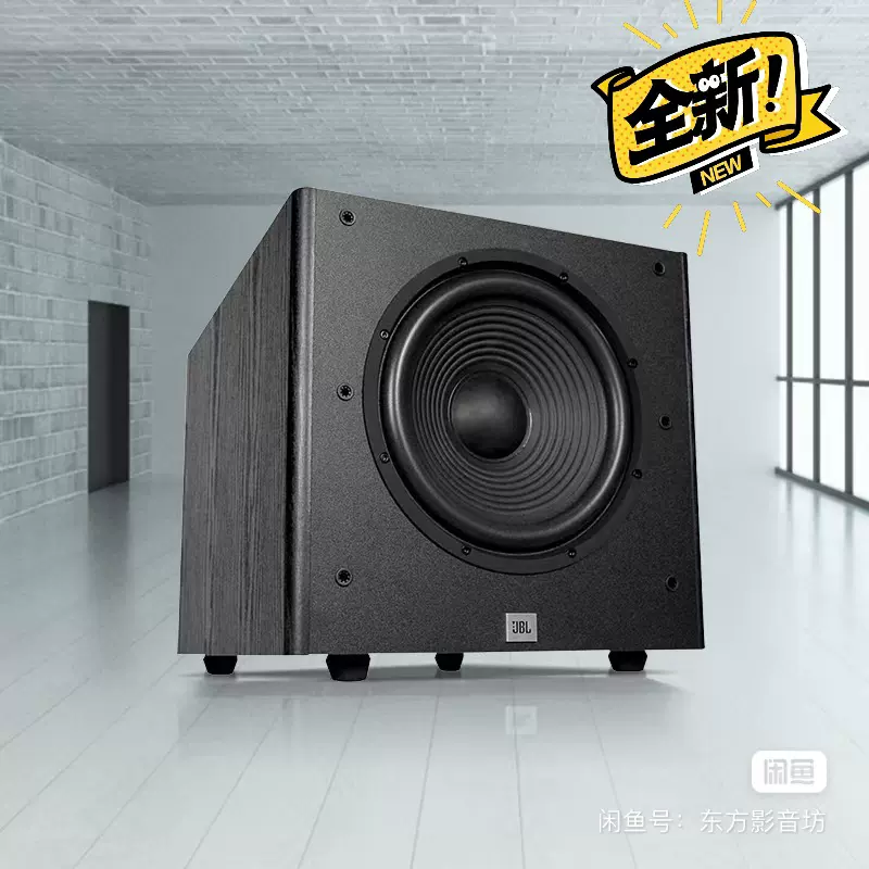 JBL SUB100P家庭影院低音炮10寸有源低音炮-Taobao