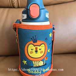 Cup Bear 3D embossed drinking lid retro Lion King spout accessories set