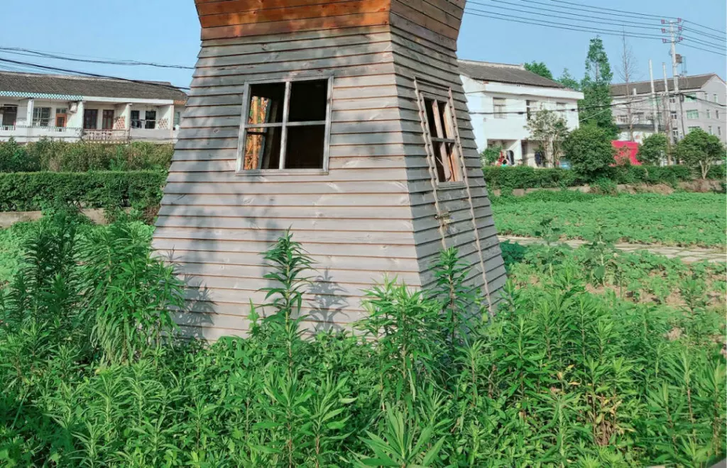 田园式生态公园图片