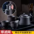 Yixing đất sét màu tím ấm trà lọc ấm trà công suất lớn handmade hộ gia đình kung fu trà chống bỏng bo am tra tu sa 