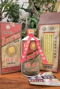 赖茅茅台酒- Top 100件赖茅茅台酒- 2024年9月更新- Taobao