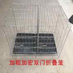 Dog Cage, Rabbit Cage, Chinchilla Cage, Pigeon Cage, Breeding Cage, Pet Cage, Puppy Cage, Large Folding Cage