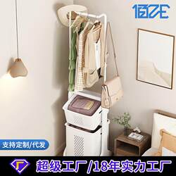 Freestanding Household Movable Laundry Basket, Thickened Simple Bedroom Folding Clothes Rack