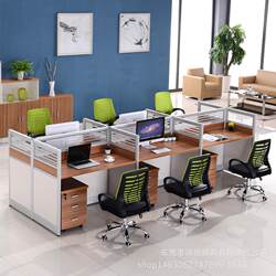 Modern Minimalist Office Desk and Chair Set, Office Staff Partition Workstation, Employee Computer Desk Furniture