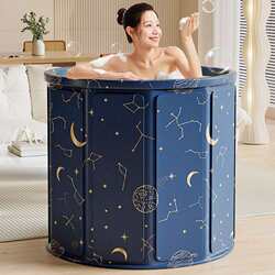 Simple Household Folding Bathtub, No Installation Needed, Adult Soaking Tub, Steam Bath Bucket, Bathing Gadget, Children's Bath Basin