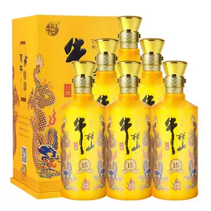 百年牛栏山白酒2024年5月-月销口碑最新推荐-Taobao