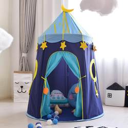 Children's Tent Playhouse Indoor Home Castle Small House Boy Baby Yurt Toy House