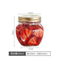 Italian Imported Rural Heat-Resistant Sealed Storage Jars, Sealed Glass Bottles, Kitchen Tea Storage Bottles, Jam Jars