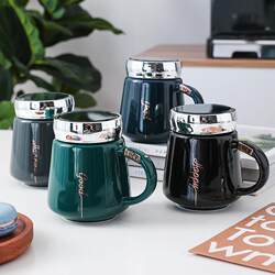 Mug with Lid, Ceramic Cup, Coffee Drinking Cup, Women's and Men's Office Couple's Large-Capacity Household Tea Cup