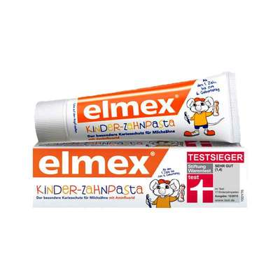 【自营】elmex艾美适儿童牙膏50ml*2专效防蛀防龋齿0-6岁宝宝进口