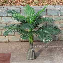 Simulated green plants and simulated small palm trees floor artificial plants indoor furniture decoration potted bonsai photography props