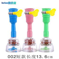 Faucet Filter for Home Use, Tap Water Purifier, Water Purification Kitchen Faucet Filter Extension, Splash-Proof Gadget, Universal