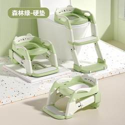 Bathtub Accessories Children's Toilet Ladder Step Stool Portable Potty Baby Growth Foldable Adjustable Three-In-One
