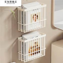 Toilet Bookshelf, No-Drill Bathroom Wall-Mounted Storage Rack, Wall Storage Box for Books, Wall-Mounted Storage Basket