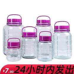 Transparent Glass Jar with Lid for Fermenting Alcohol, Household Food Storage Container, Thickened Large Pickle Jar for Pickling Sauerkraut