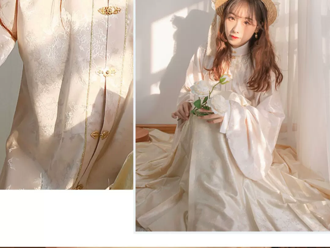 织闻绮罗香-Taobao
