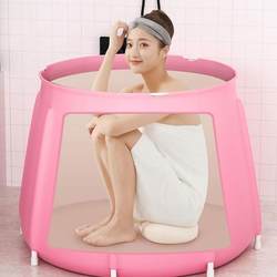 Folding Bathtub for Home Use, Foldable Bathtub for Adults, Small Apartment Bathtub, Water Bucket for Bathing, Standing Bathtub for Children