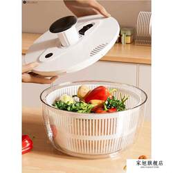 Vegetable Dehydrator, Household Manual Salad Spinner, Fruit and Vegetable Water Spinner, Vegetable Basket, Fruit Washing and Draining Tool