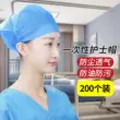 Mũ y tá dùng một lần Mũ bác sĩ phòng mổ mũ tròn nữ chống bụi mũ trùm đầu phẫu thuật răng miệng đặc biệt
