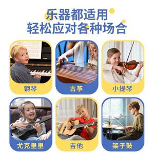 
Vocal digital metronome instrument accessories guitar piano violin metronome mini electronic metronome instrument