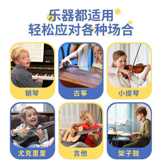 
Vocal digital metronome instrument accessories guitar piano violin metronome mini electronic metronome instrument