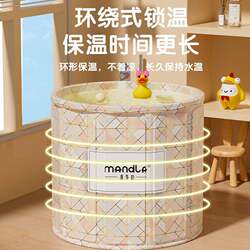Folding Bath Tub for Adults, Bath Tub for Children, Sitz Bath Tub, Swimming Tub, Adult Bathtub, Full-Body Bath Tub