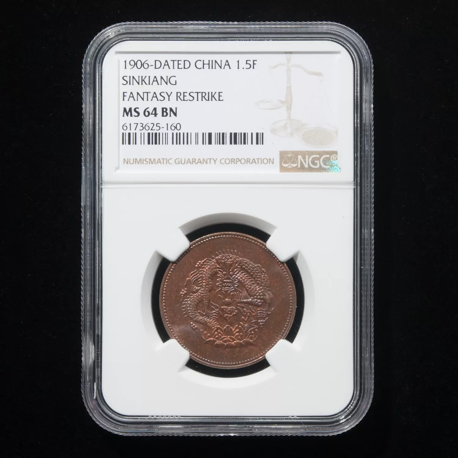 NGC MS64新省光绪元宝一分五厘市银铜元后铸版实物拍摄5160-Taobao 