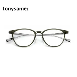 tonysame眼镜- Top 50件tonysame眼镜- 2024年4月更新- Taobao