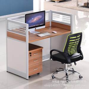 
Modern simple office desk and chair combination office staff screen card staff computer desk furniture