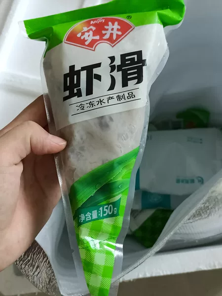 安井 虾滑150g*3袋 虾仁≥80%虾饼 速冻丸子火锅煮汤鲜美冷冻食材