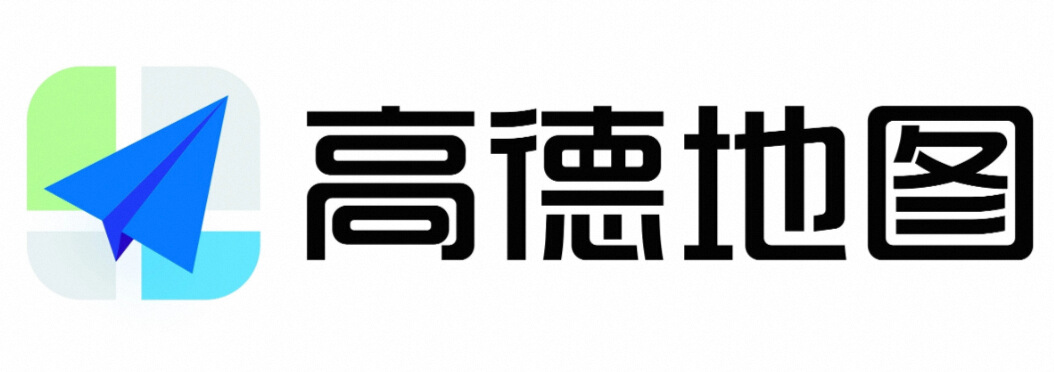 高德