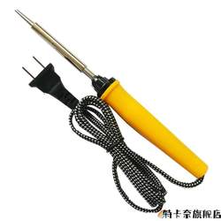 Household Electric Soldering Iron Tool with Ceramic Core, 50W/25W/35W/20W/70W Internal Heating Type Electric Soldering Iron