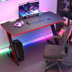 E-Sports Table Game Workbench Home Desktop Computer Table Electronic Competitive Table Home Bedroom Desk Integrated Combination