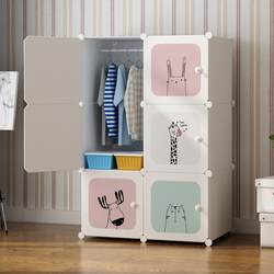 Baby Wardrobe, Simple Storage Cabinet for Infants and Children, Thickened Plastic, Household Children's Wardrobe, Clothes Organizing Storage Cabinet