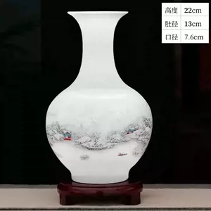 雪景花瓶- Top 100件雪景花瓶- 2024年5月更新- Taobao