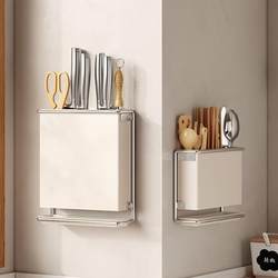 Kitchen Wall-Mounted Pot Lid Rack, Kitchen Knife Rack, Storage Rack, Countertop Knife Holder, Multifunctional Wall-Mounted Chopsticks and Knife Holder