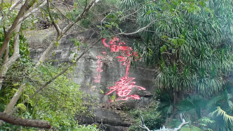 鳌林景区图片