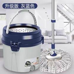 Mop 2024 New Model for Home Use, One-Step Cleaning, Single Bucket, Rotating, Hands-Free Washing, Mop Cloth, Floor Cleaning Tool, Self-Wringing and Water-Drying