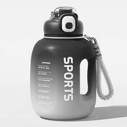 High-Looking Summer Water Bottle, Large-Capacity Water Bottle, Student Portable Sports Fitness Water Bottle, High-Looking Summer Water Bottle